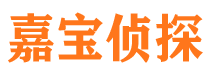 景宁外遇调查取证